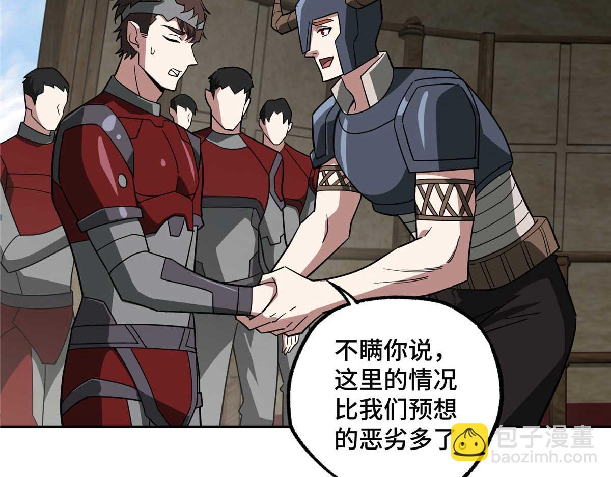 249 委托19
