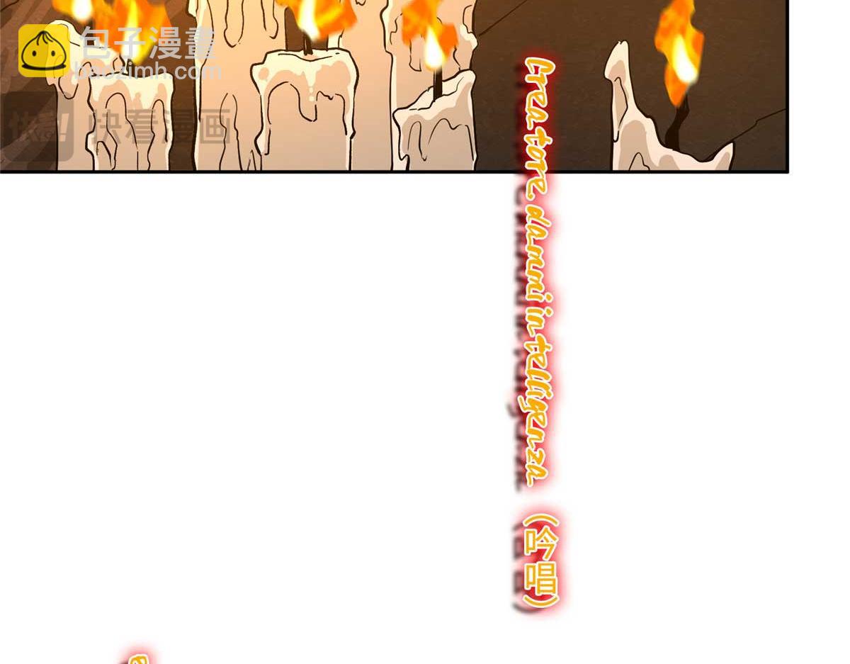249 委托28