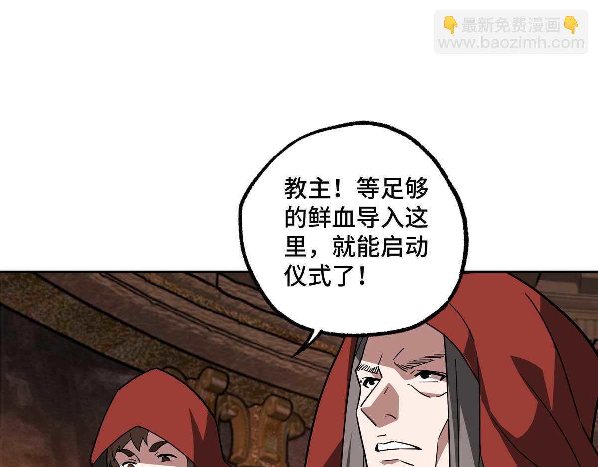 249 委托33