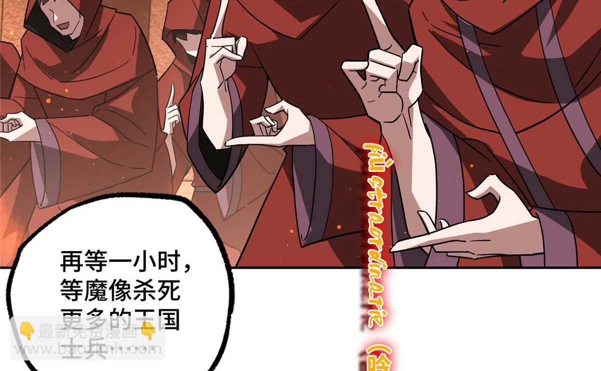 249 委托36