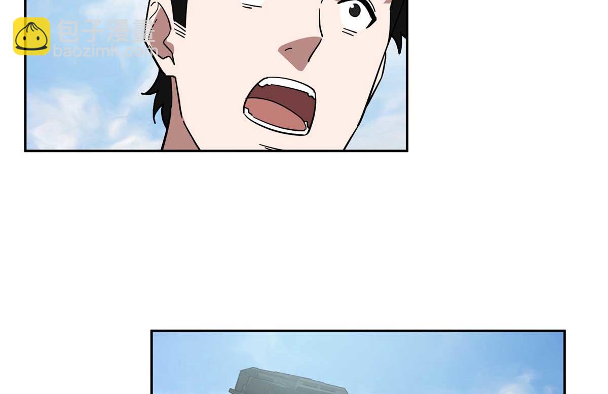 249 委托48