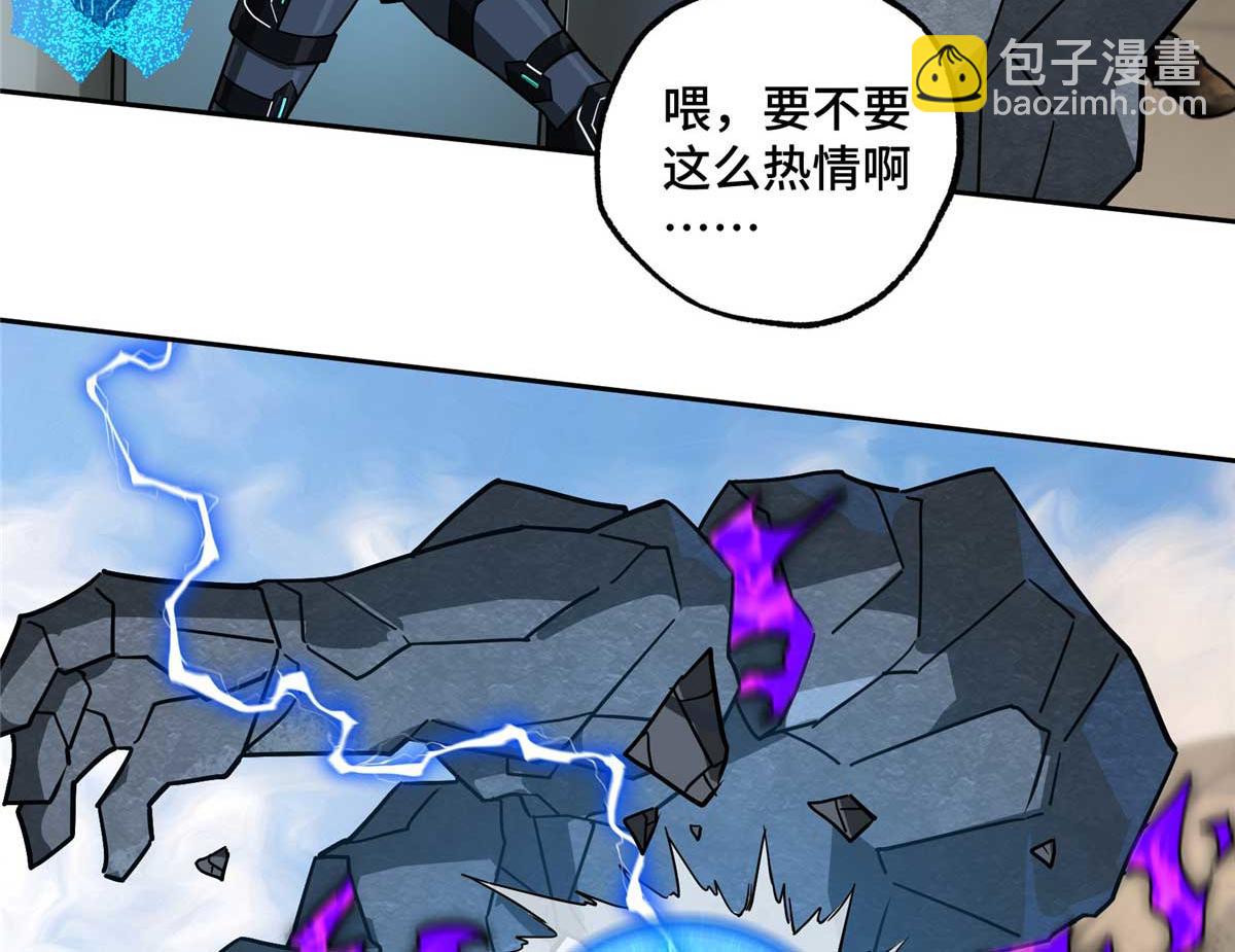 249 委托60