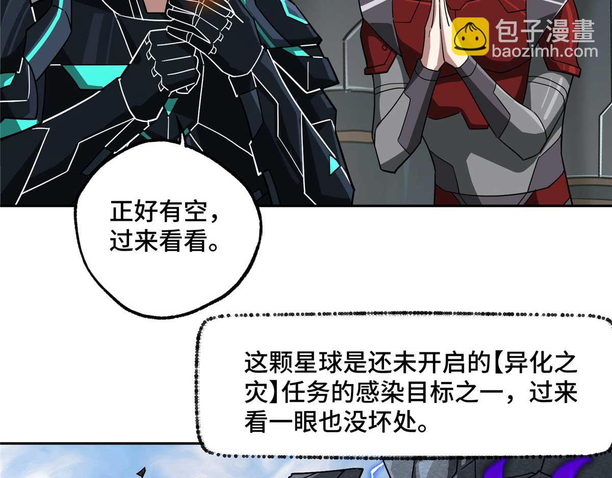 249 委托67