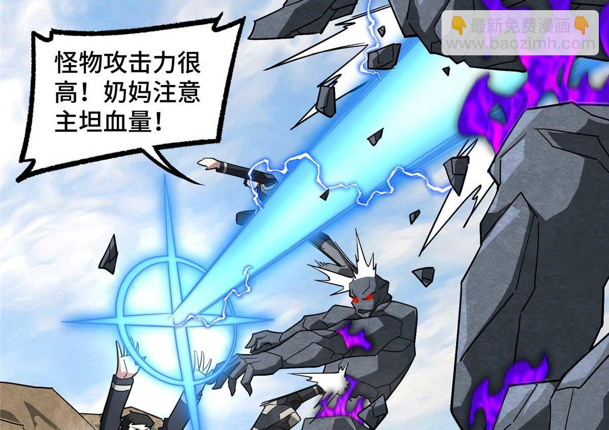 249 委托68