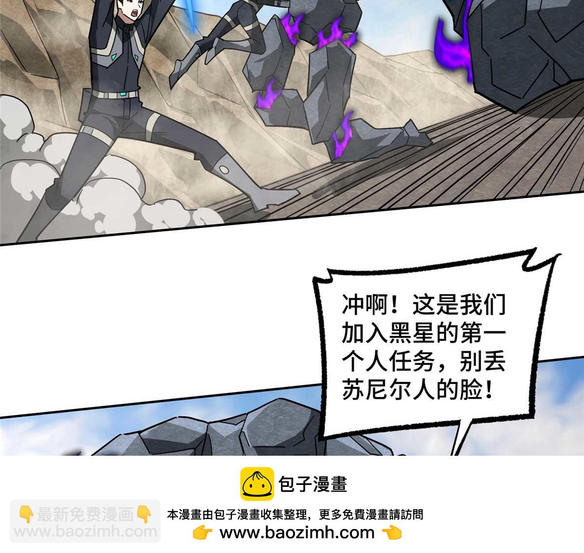 249 委托69
