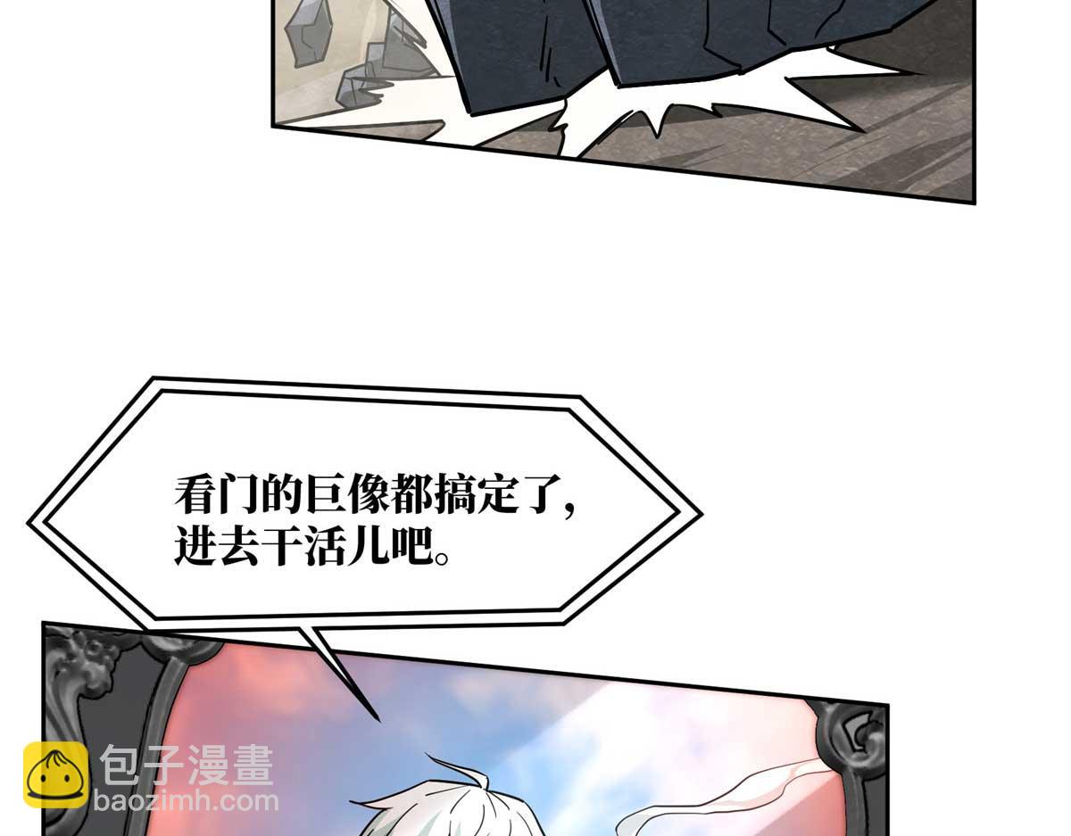 249 委托73