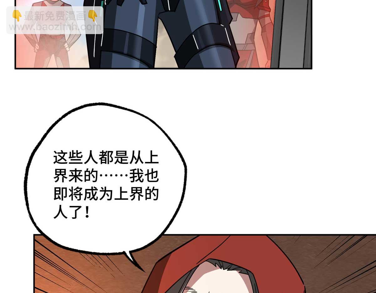 249 委托75