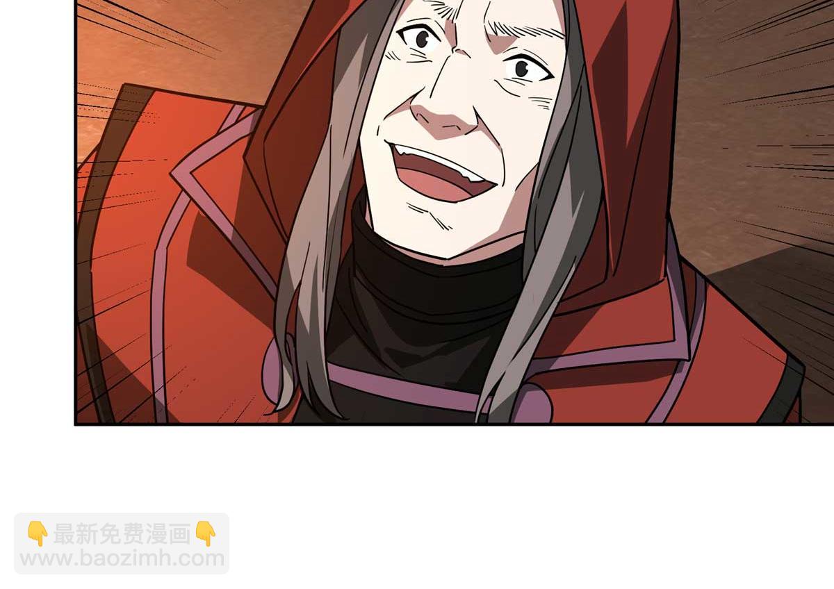 249 委托76