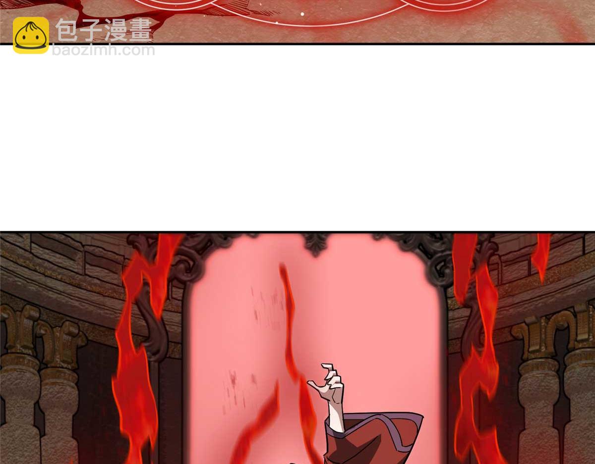 249 委托78