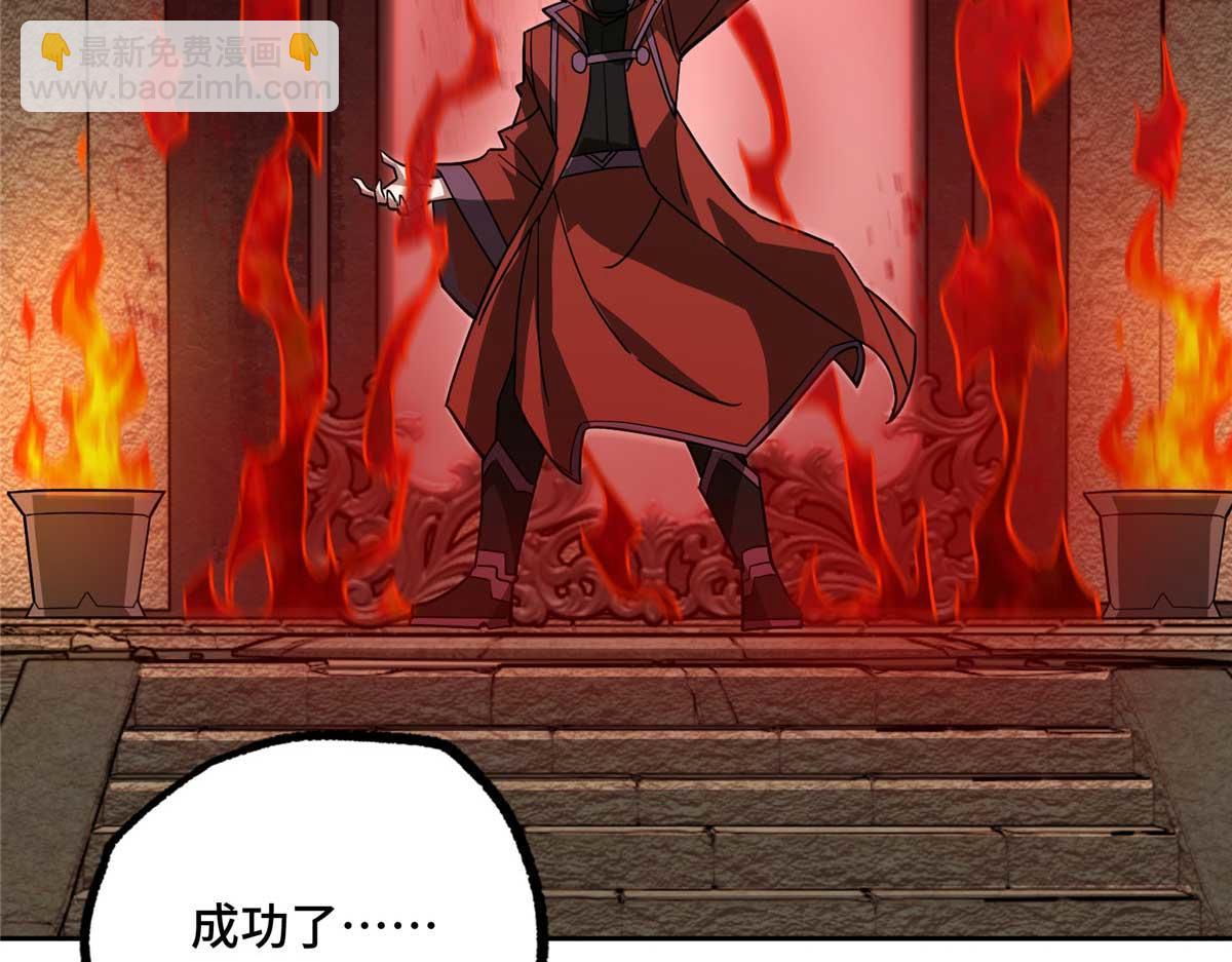 249 委托80