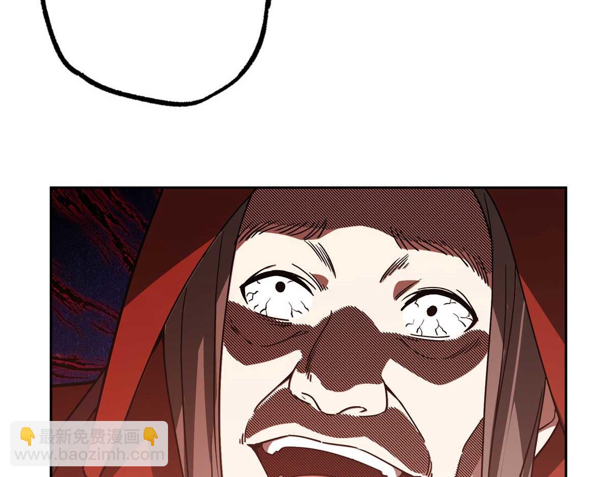 249 委托81