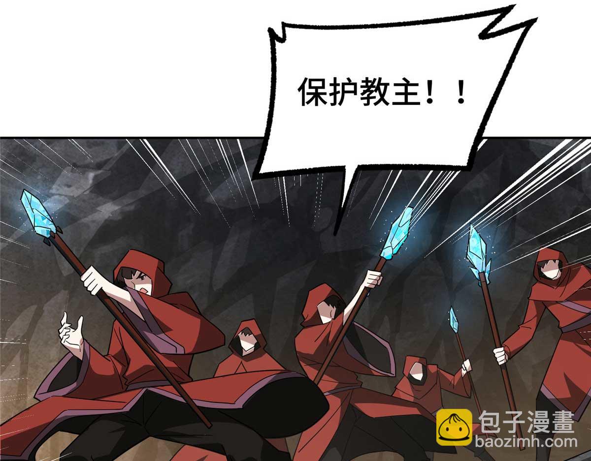 249 委托86