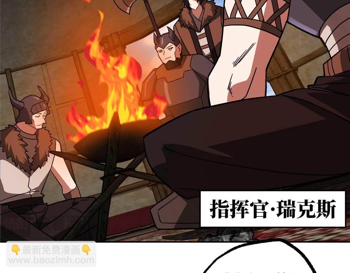 249 委托9