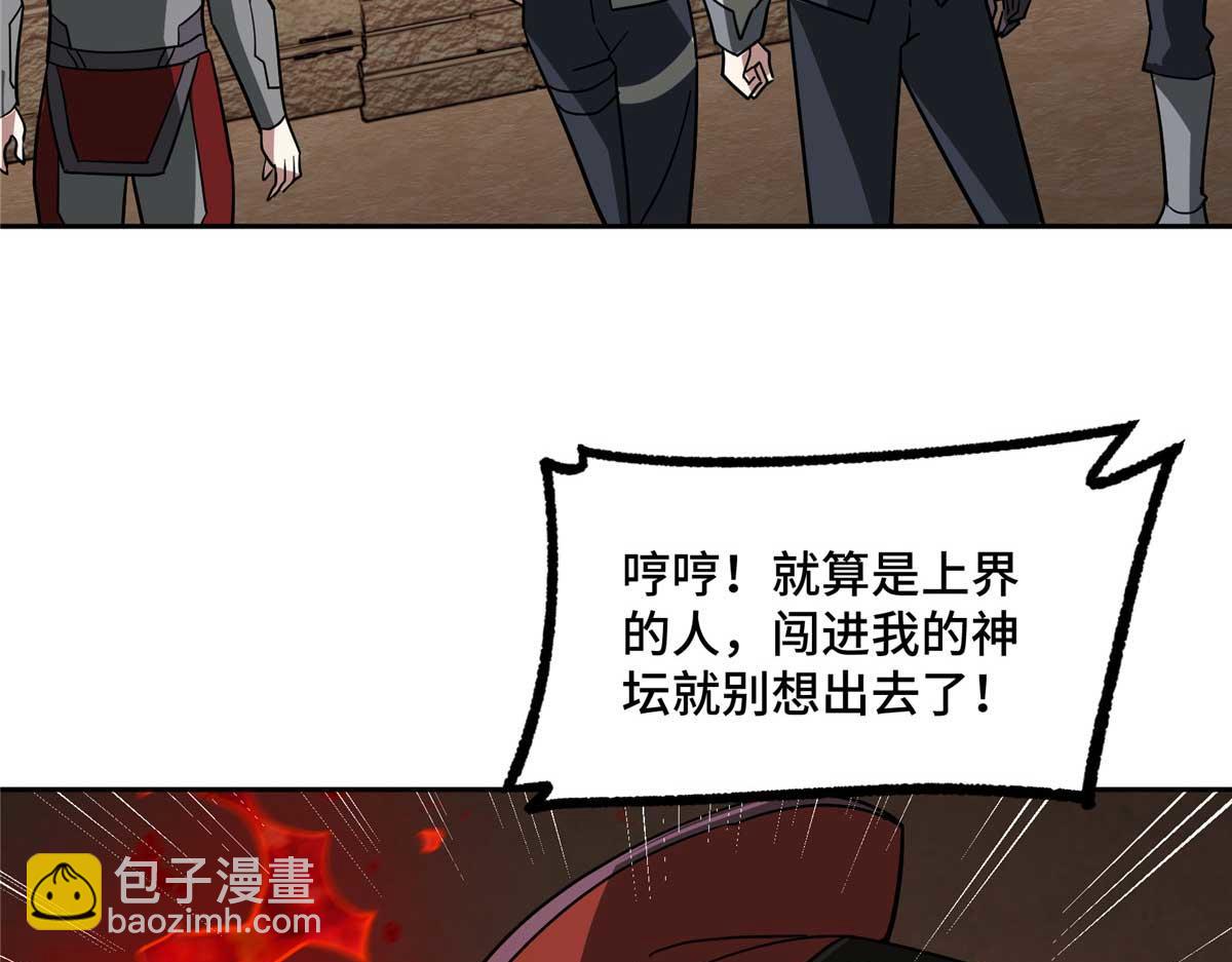249 委托95