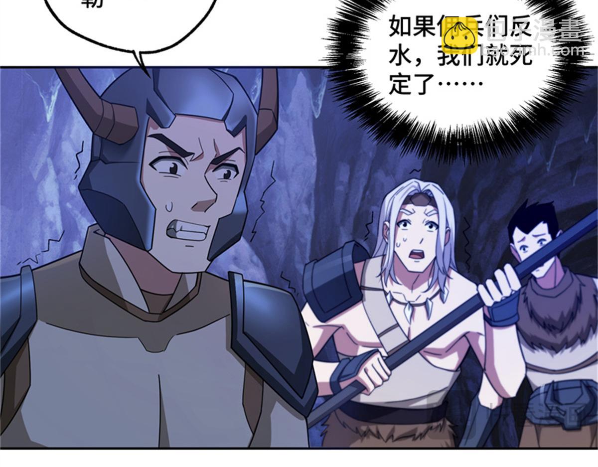 250 隐情13