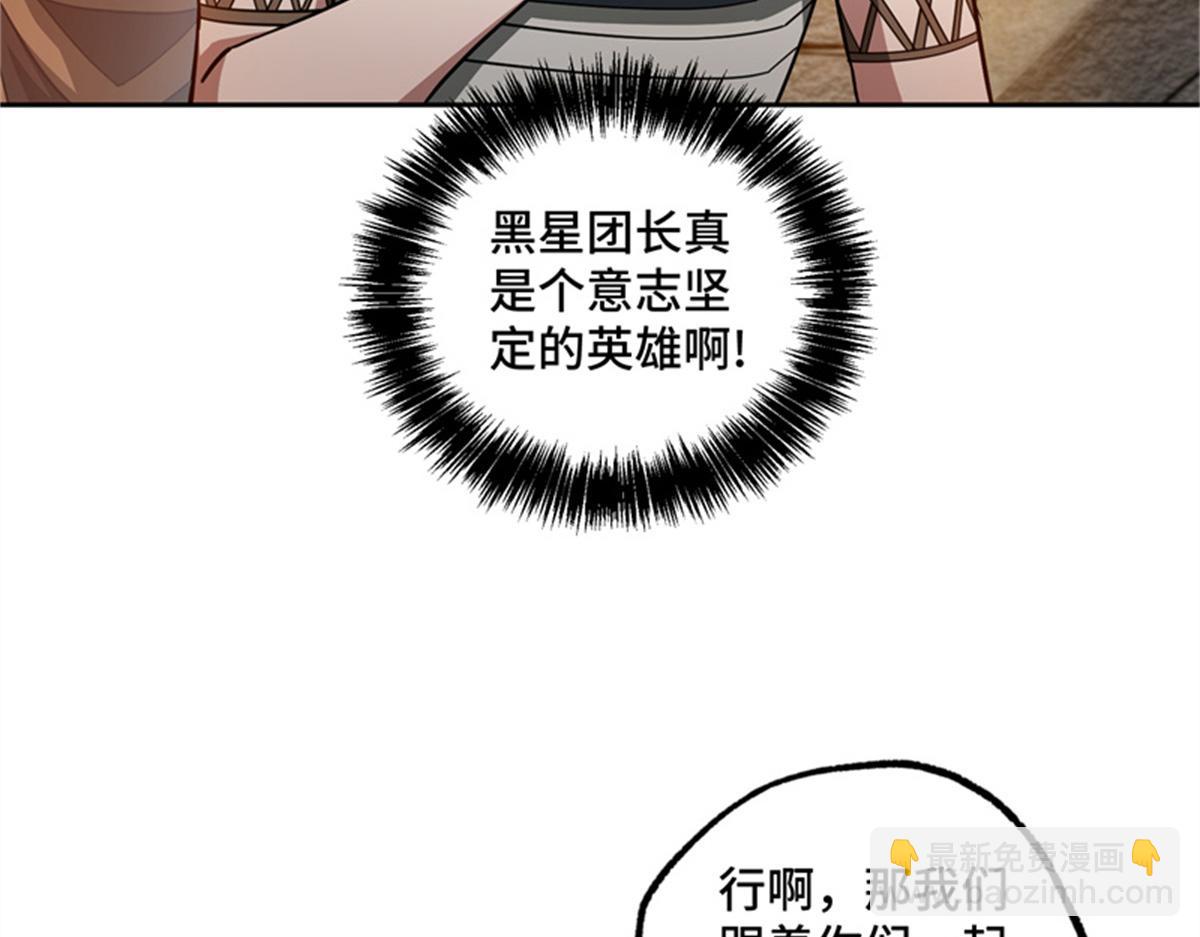 250 隐情21