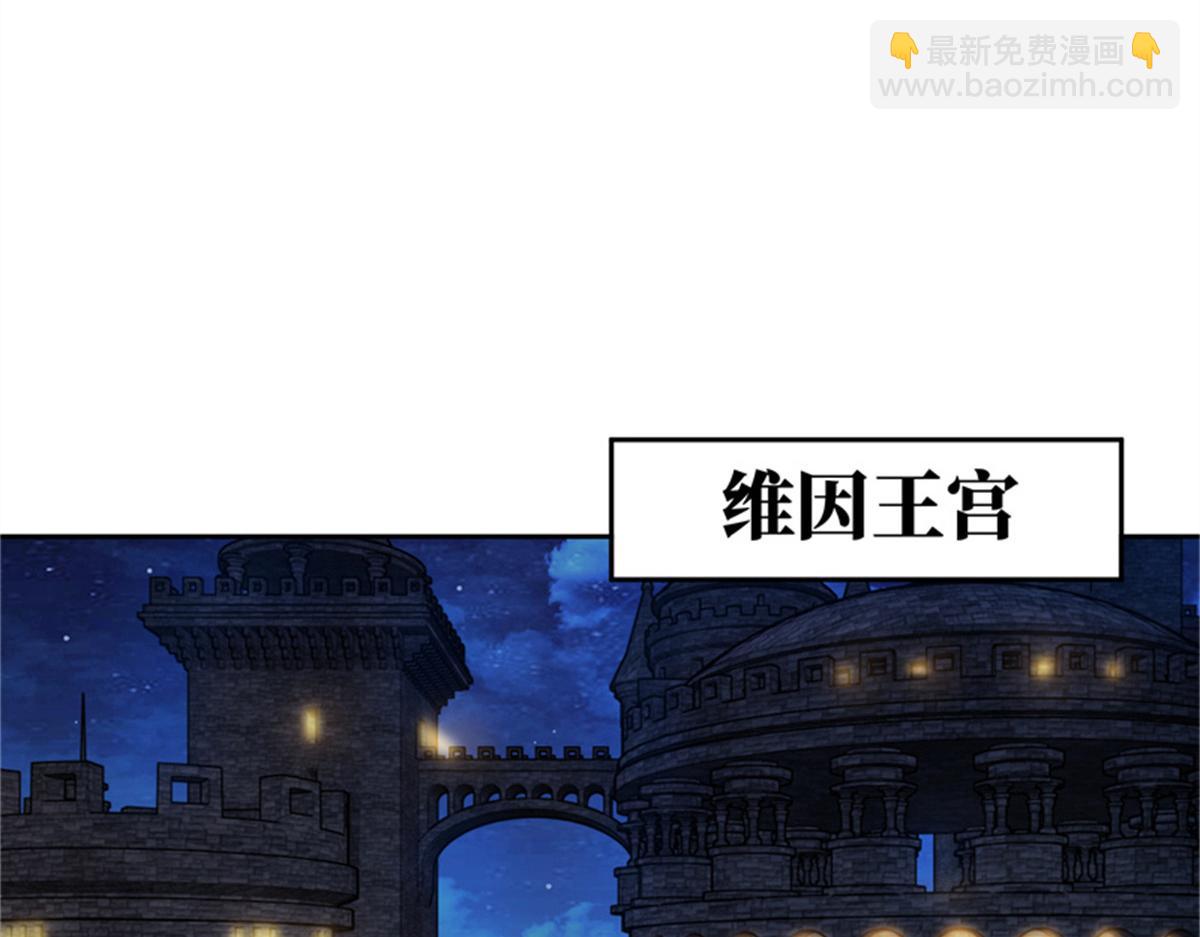 250 隐情25