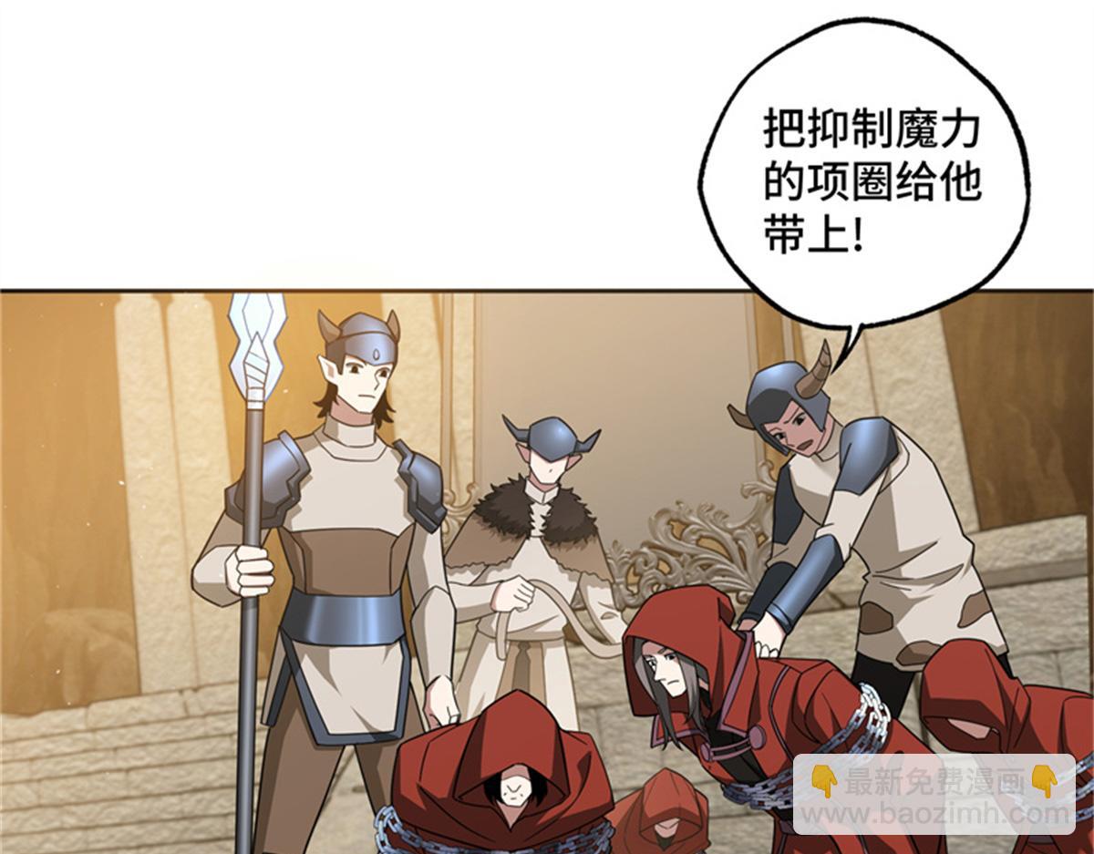 250 隐情3