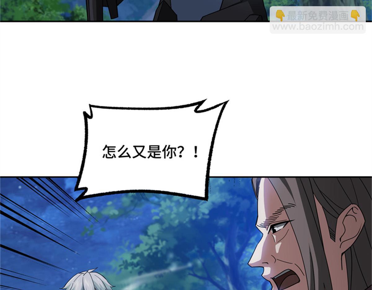 250 隐情48