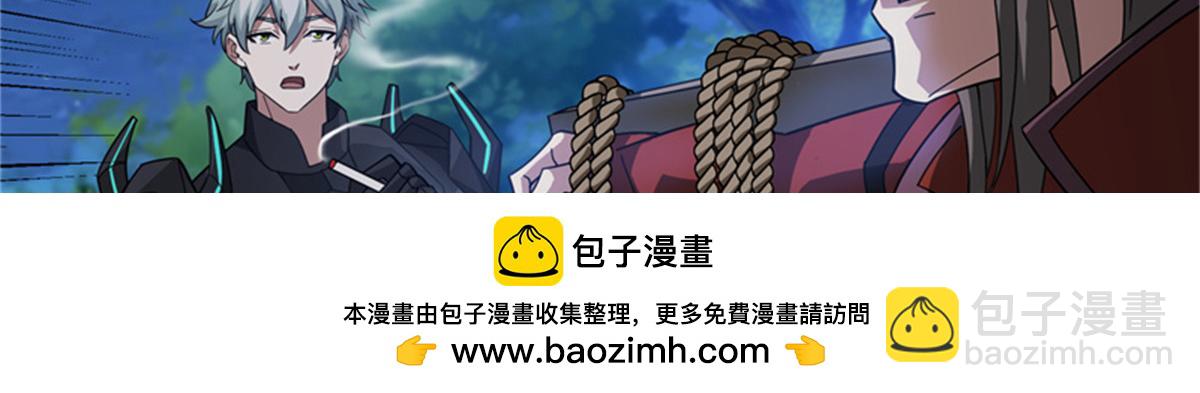 250 隐情53