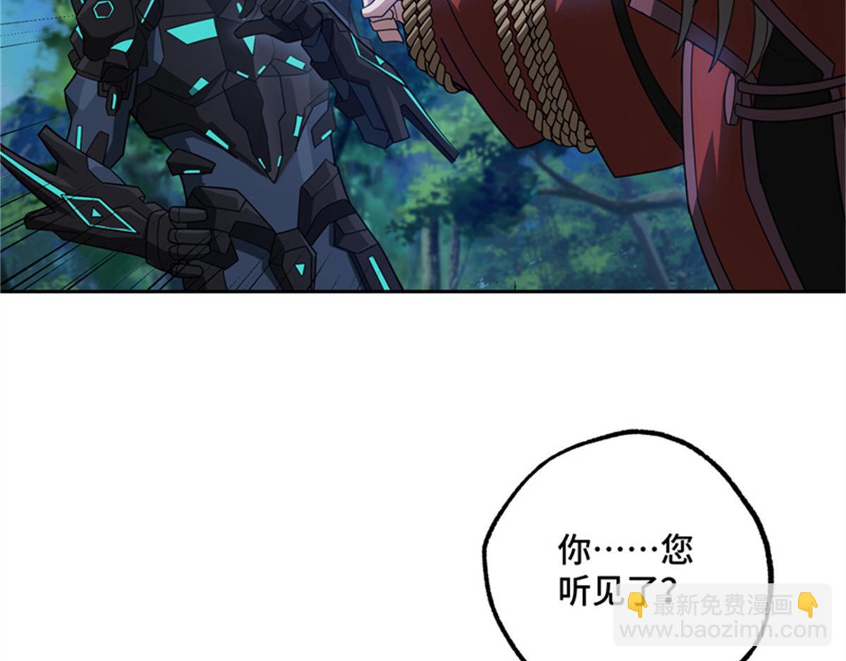 250 隐情54