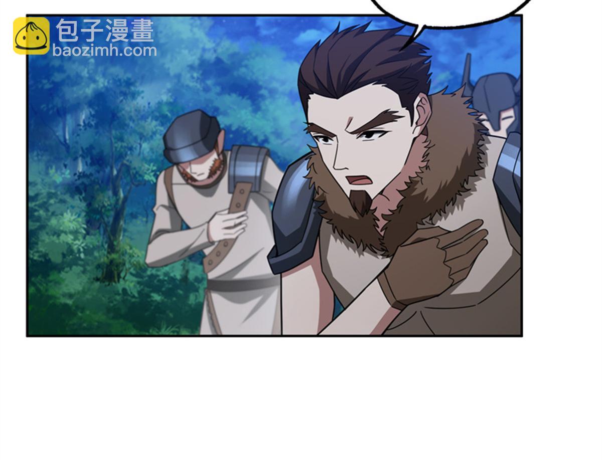 250 隐情55