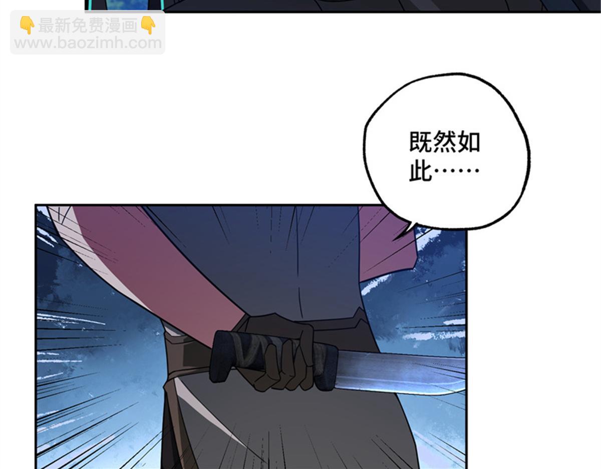 250 隐情57