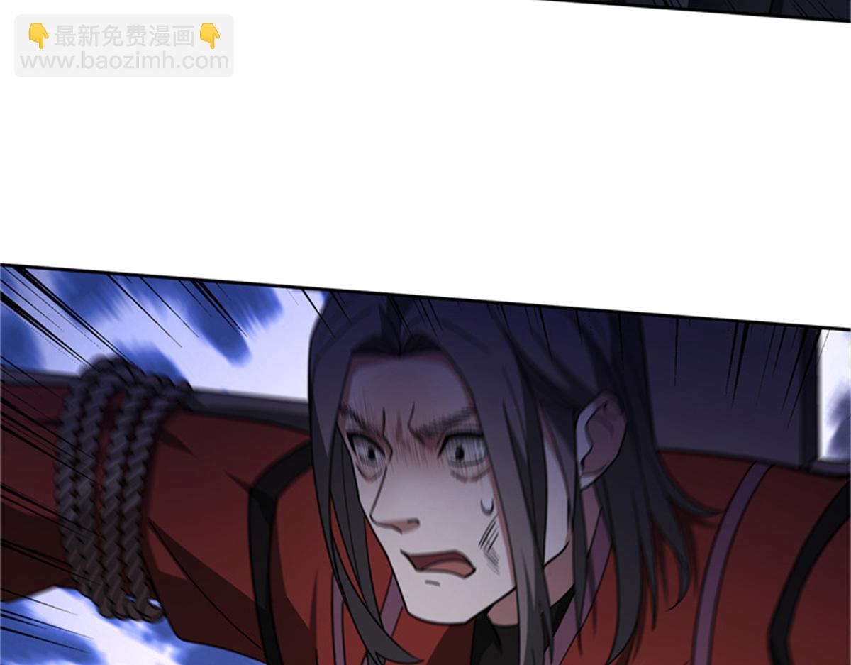 250 隐情63