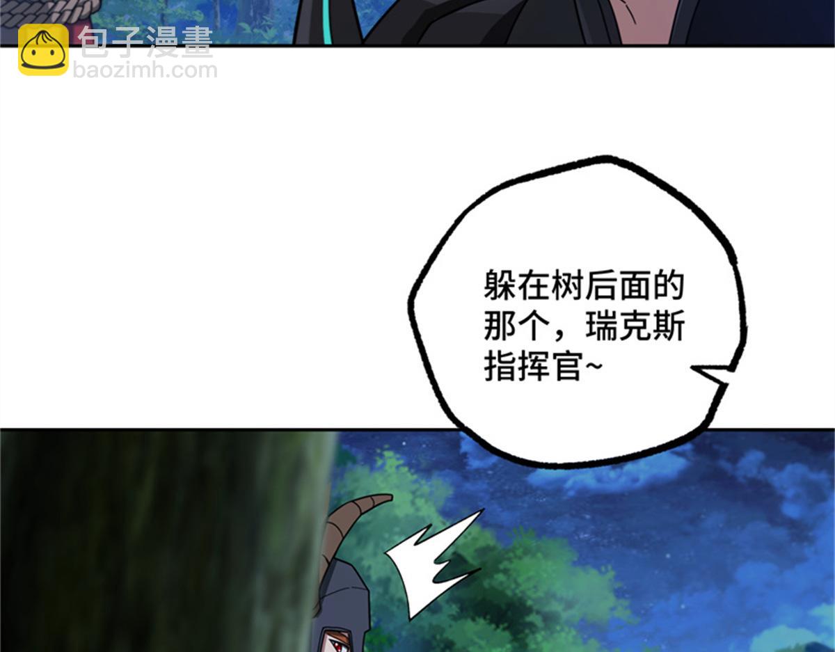 250 隐情68