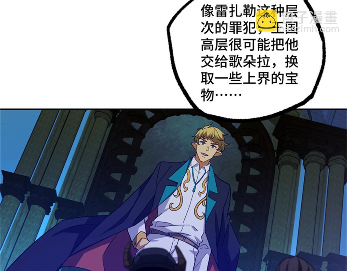 250 隐情77