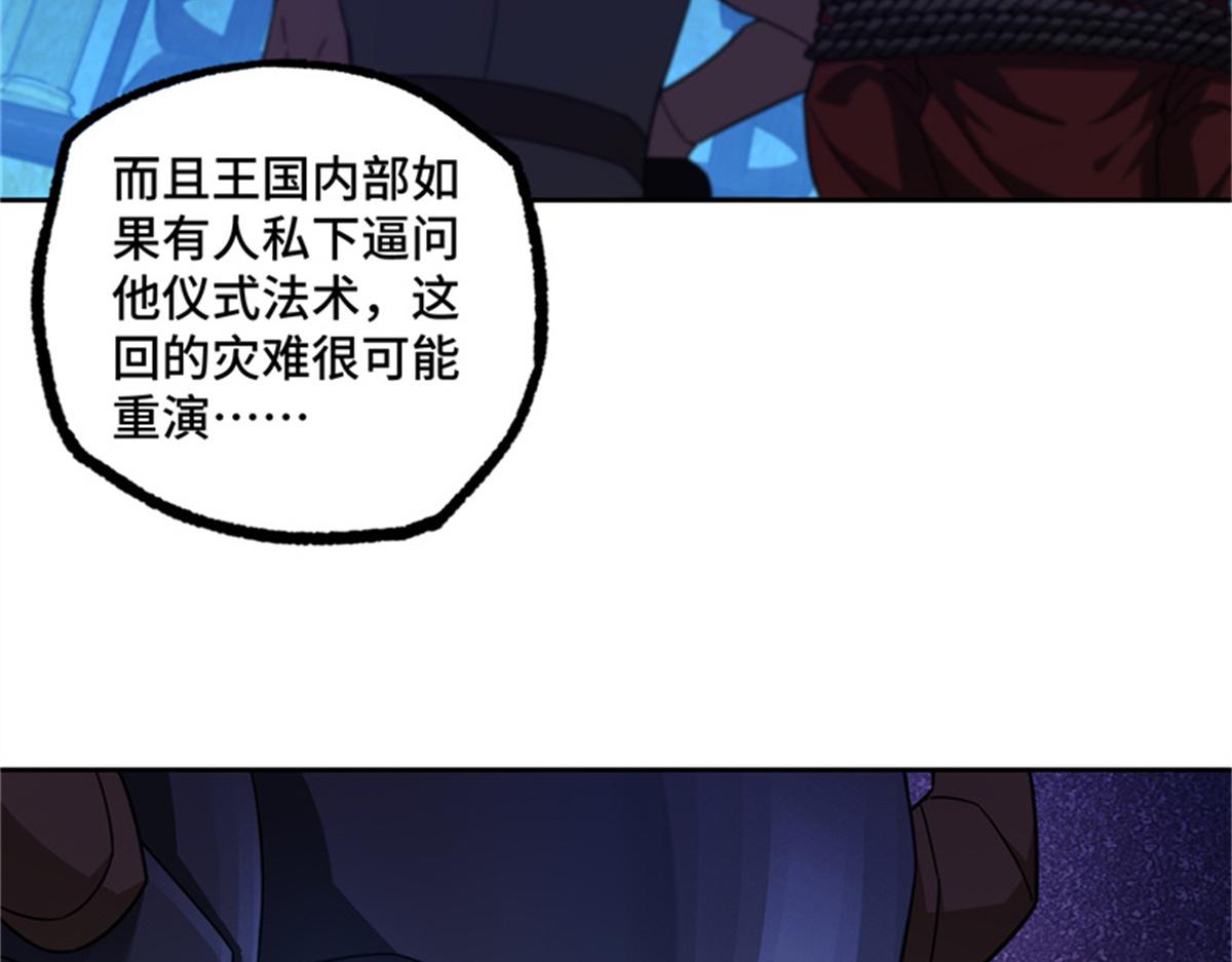250 隐情79