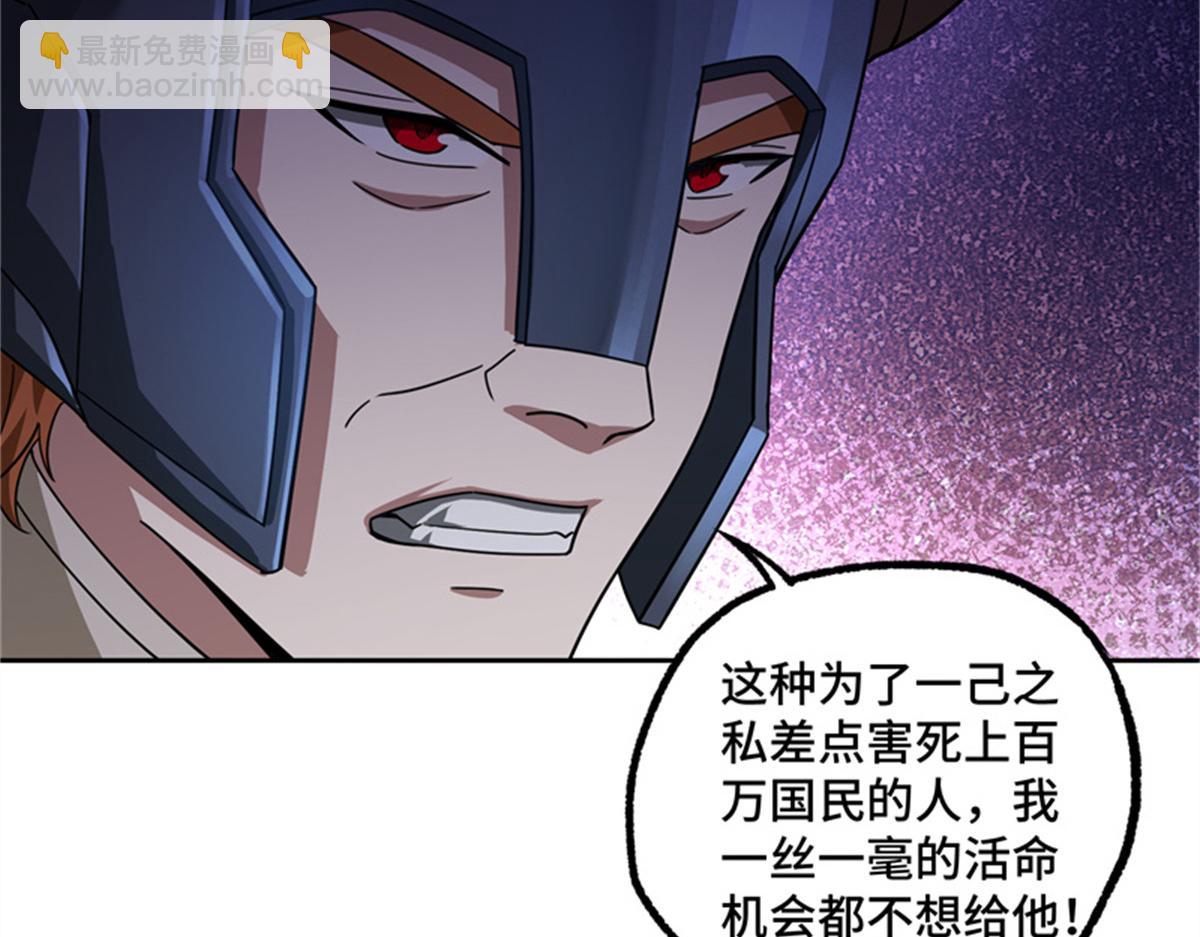 250 隐情80
