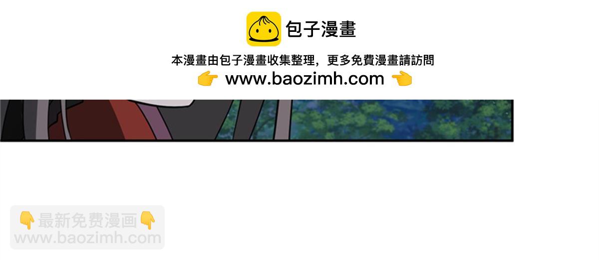 250 隐情86