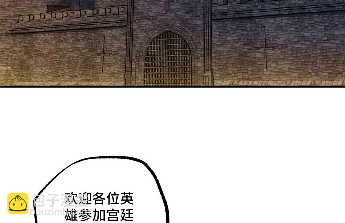 251 超能基因剥离器41