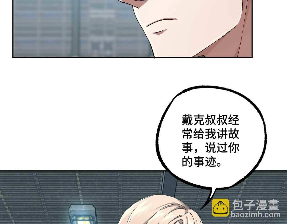 252 真的有毒22