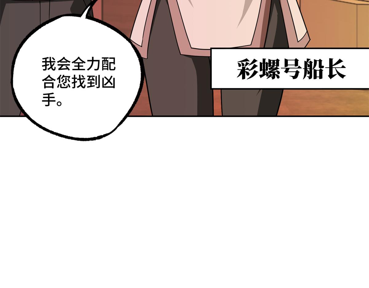 253 报复18