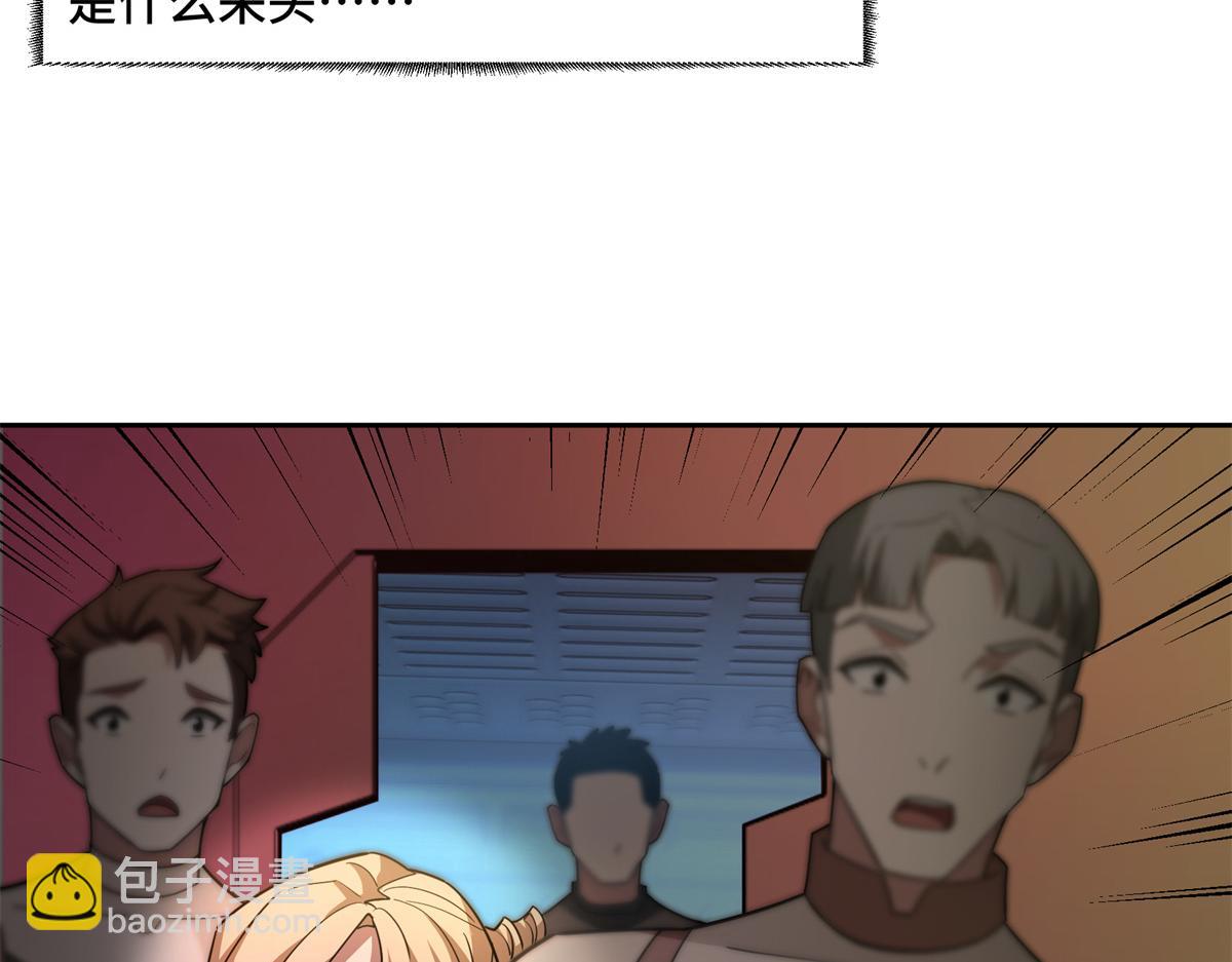 253 报复21