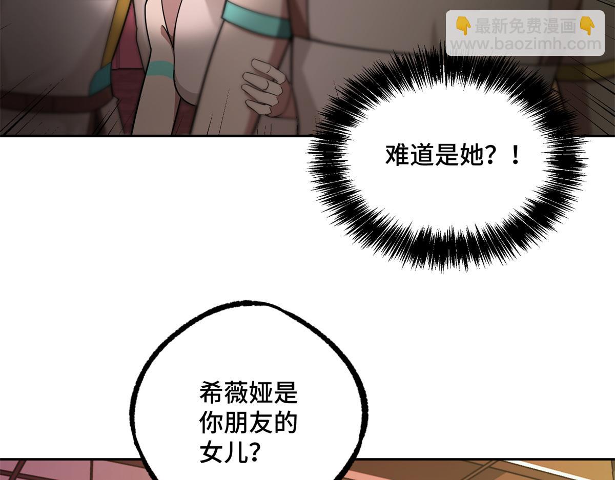 253 报复23