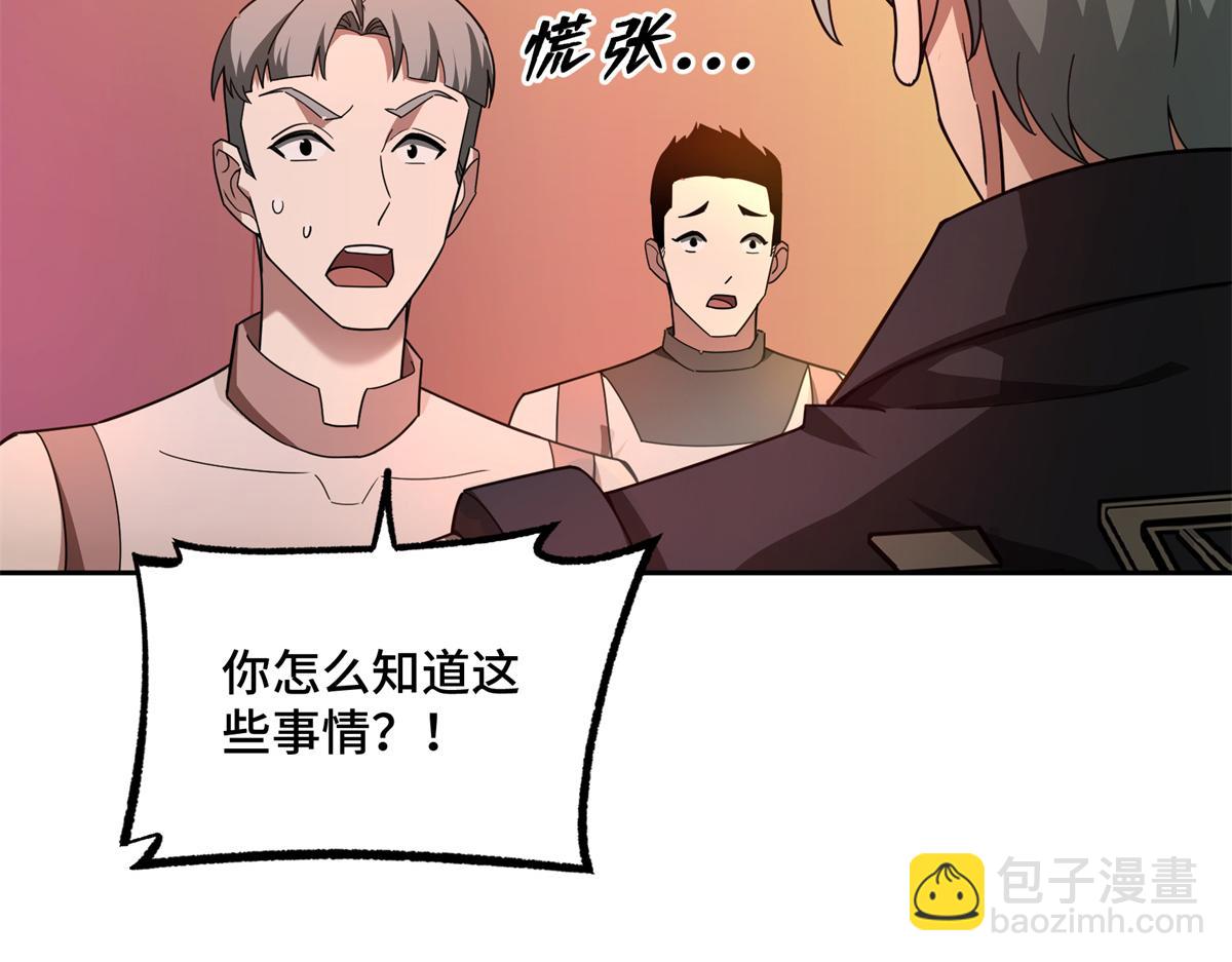 253 报复26