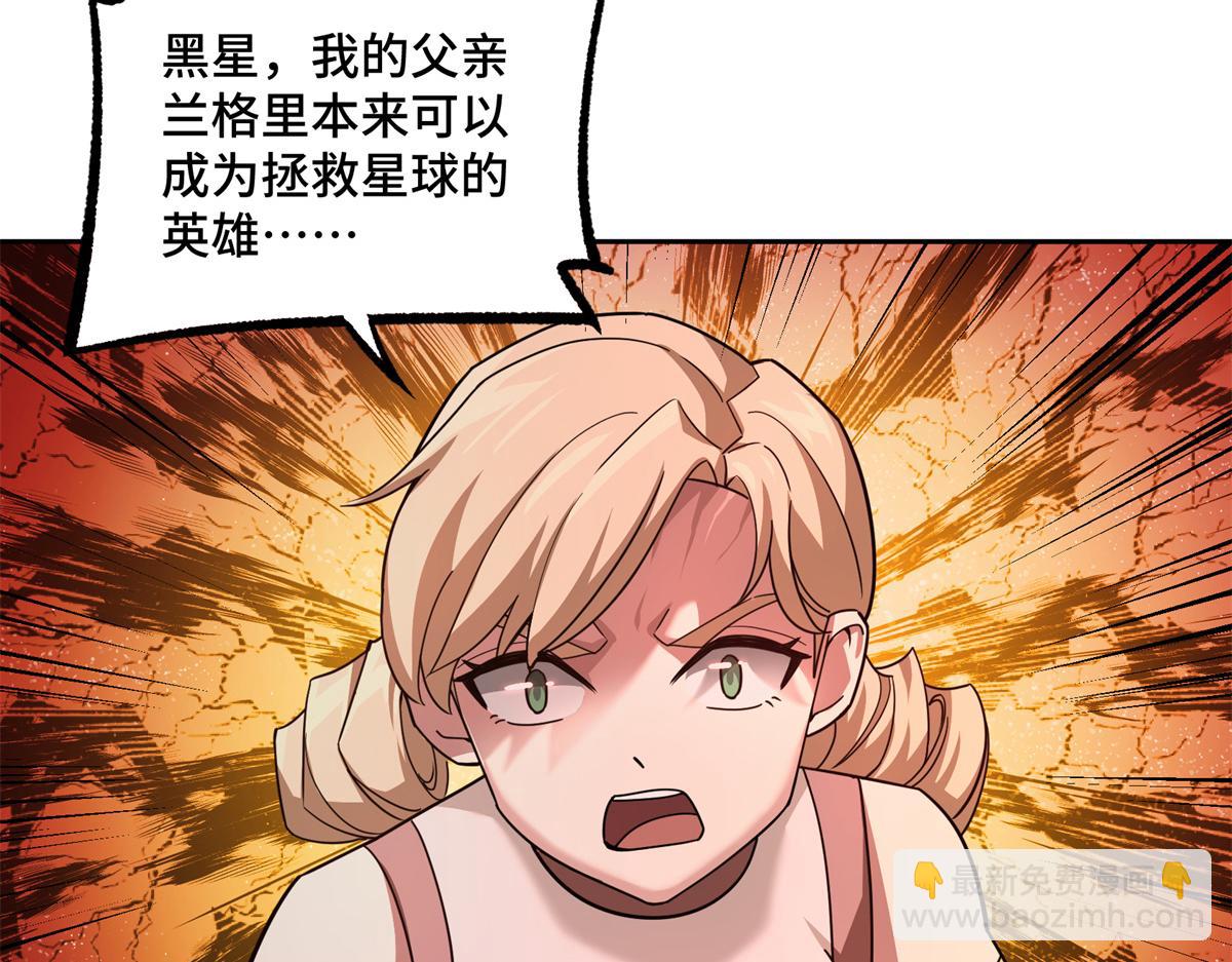 253 报复29