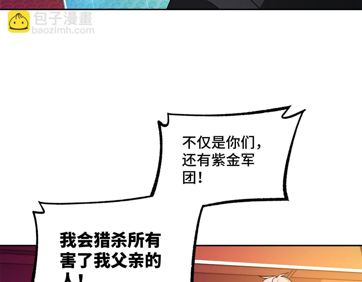 253 报复34