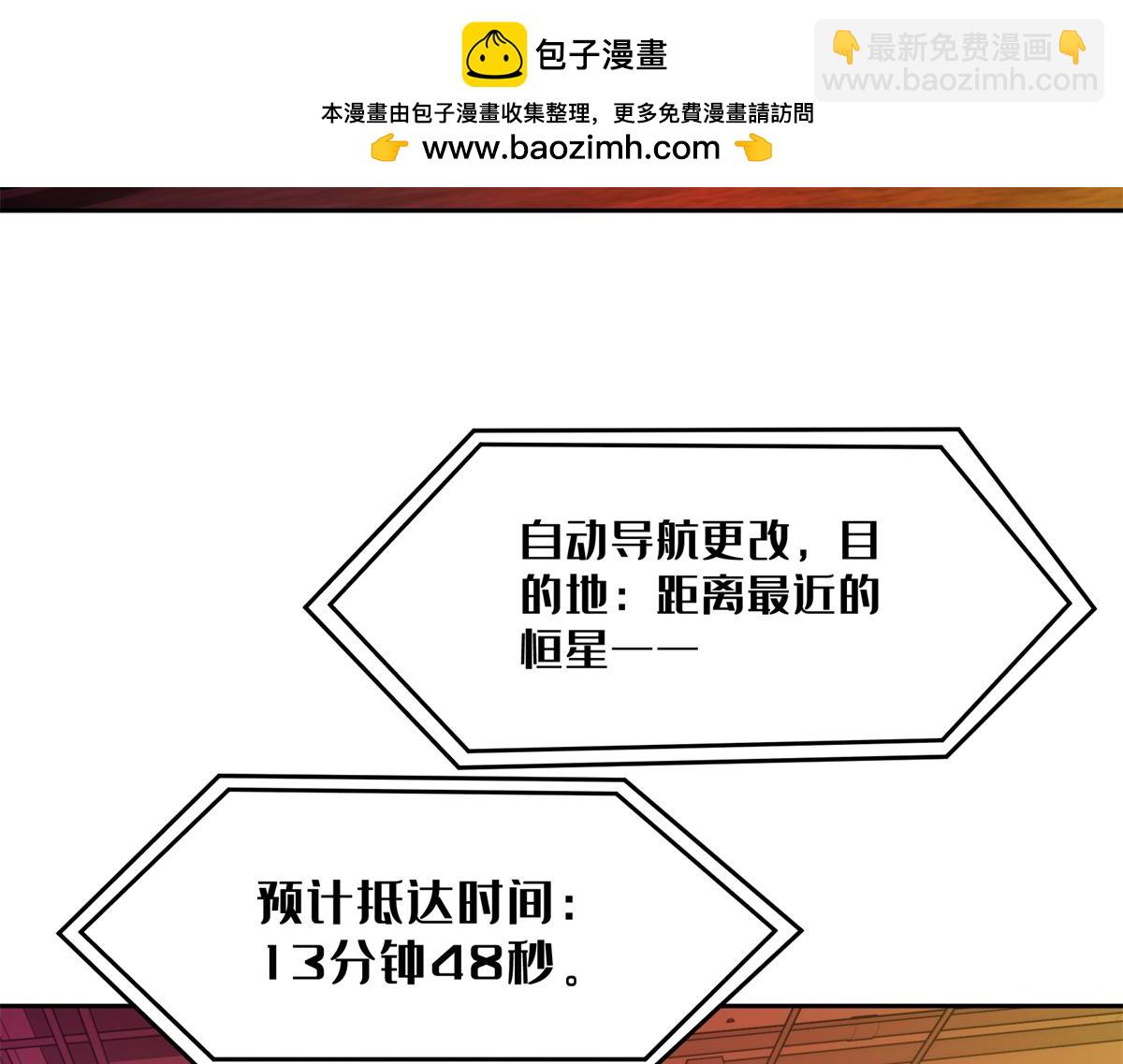 253 报复37