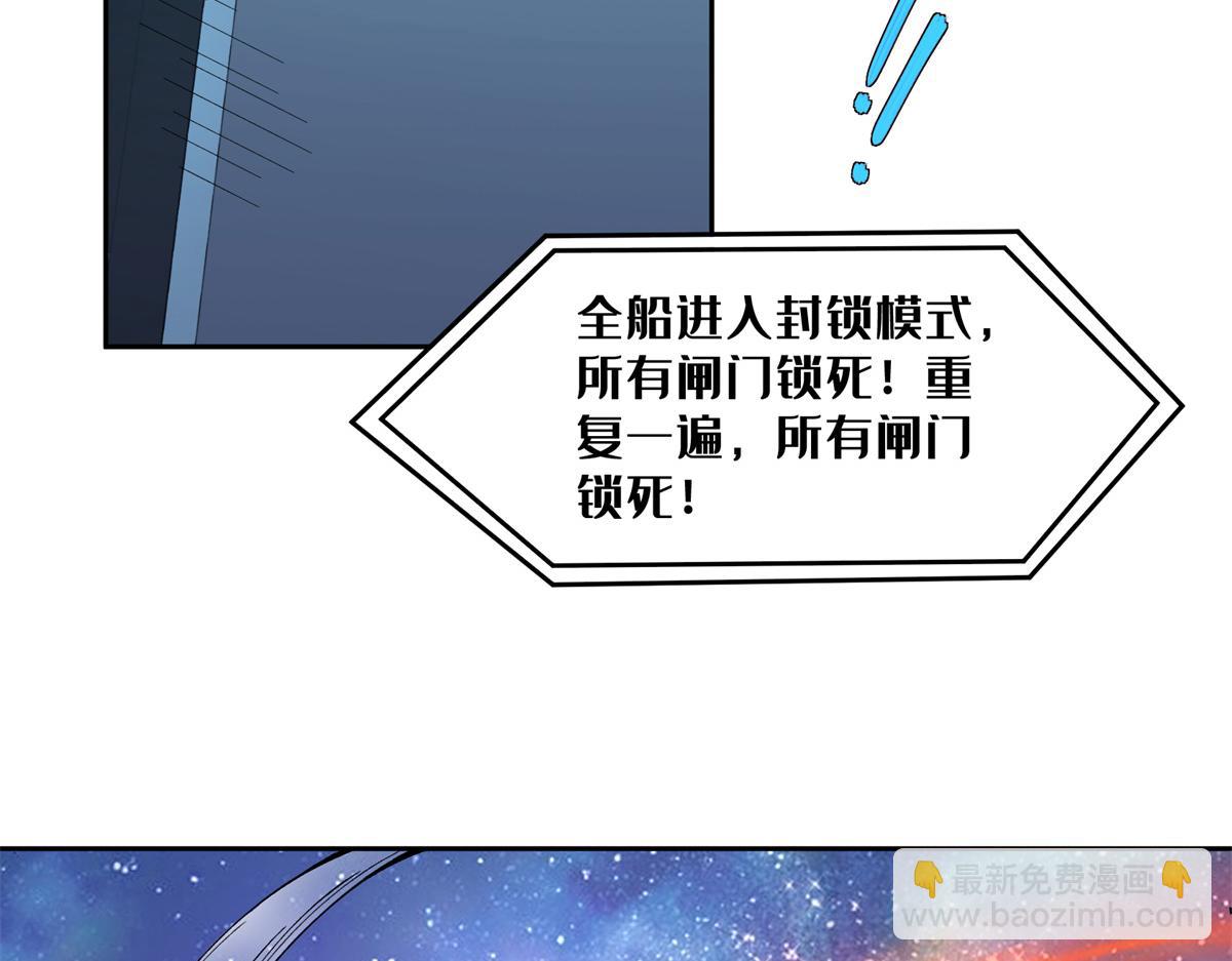 253 报复41