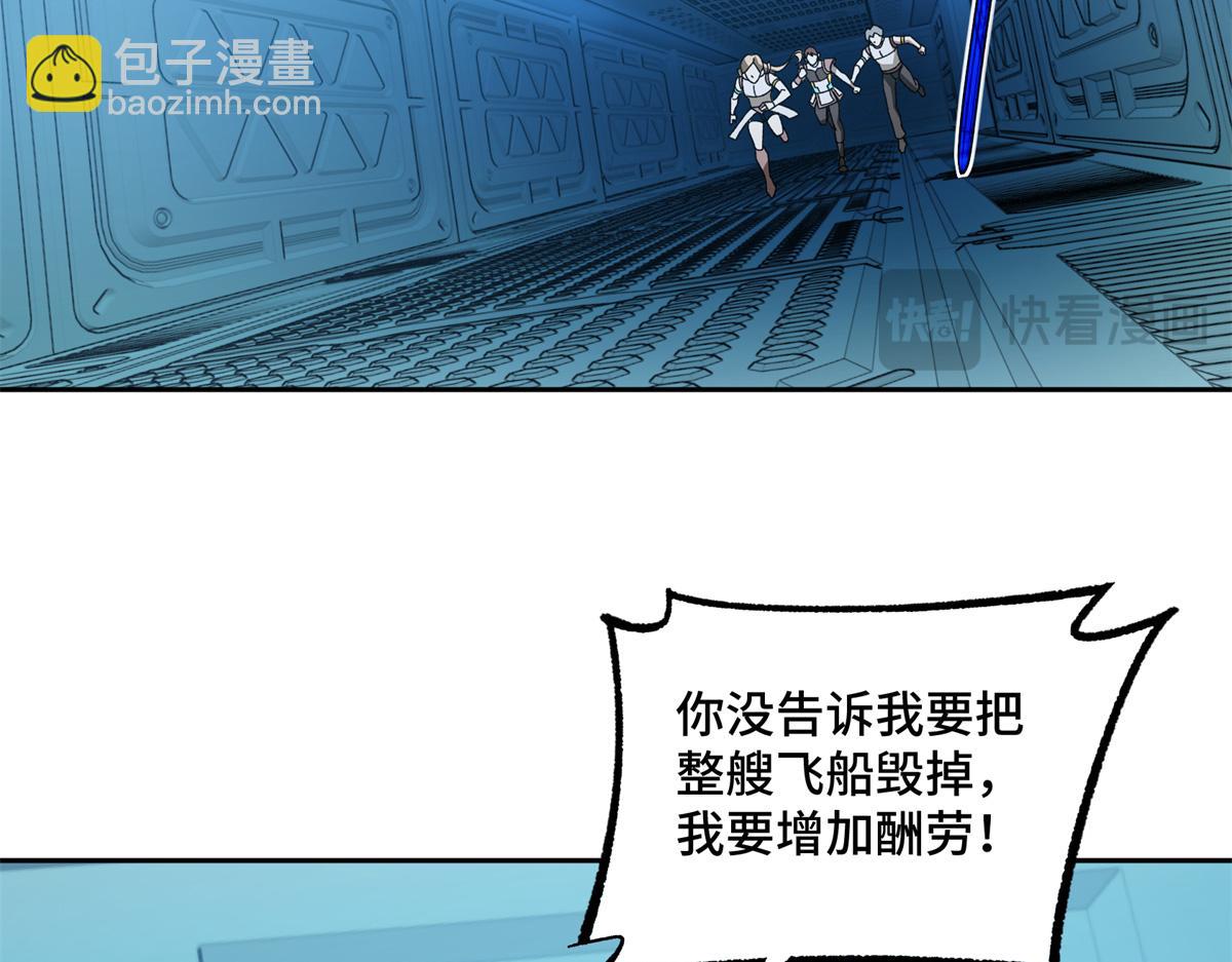 253 报复56