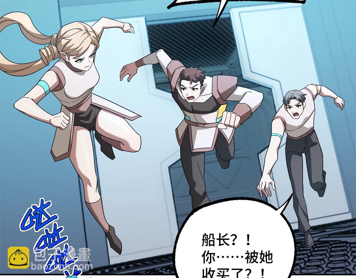 253 报复57