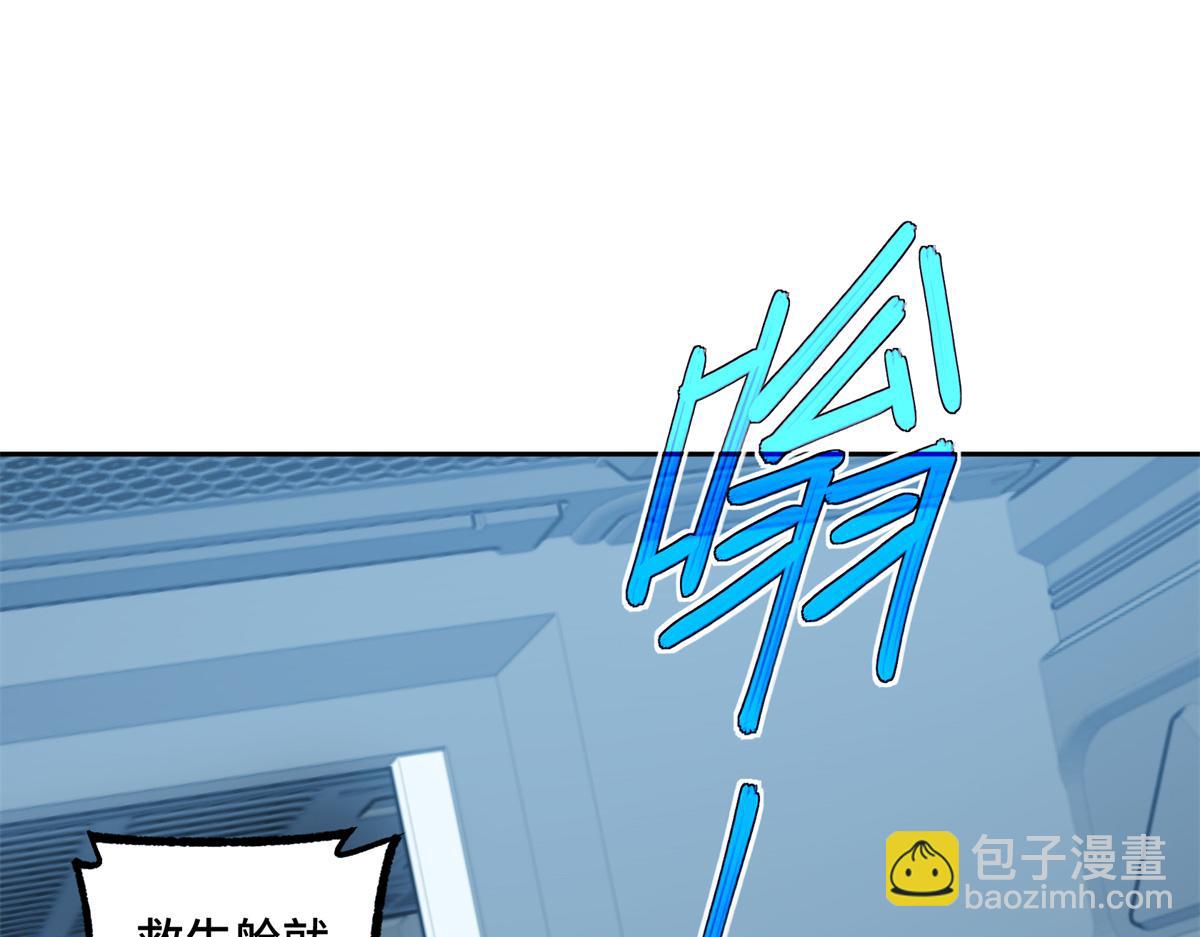 253 报复59