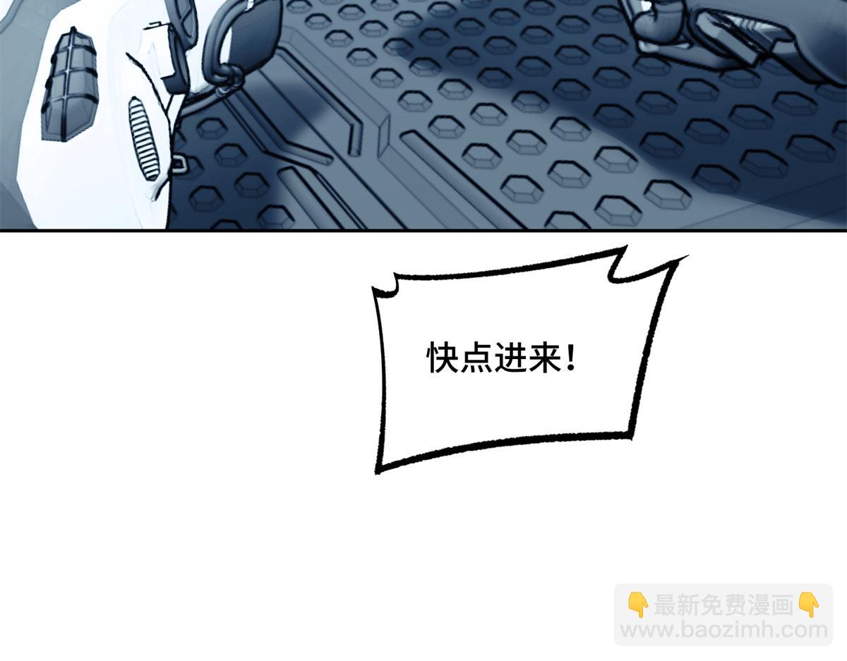 253 报复61