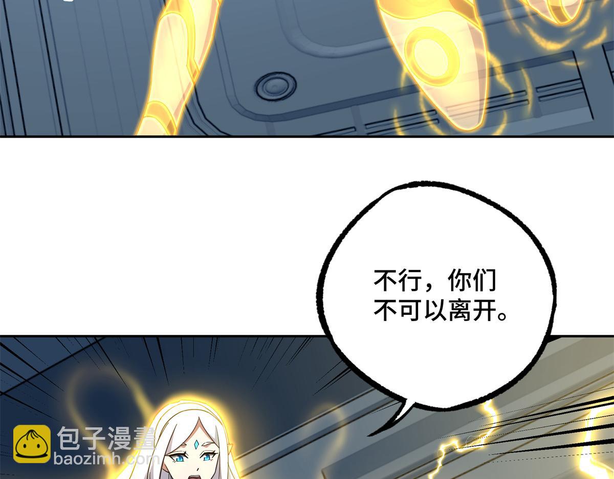 253 报复63