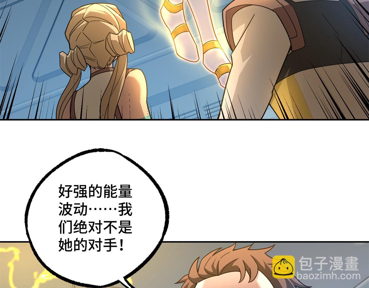 253 报复65
