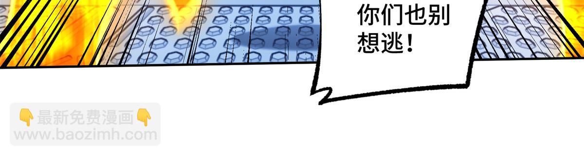 253 报复78